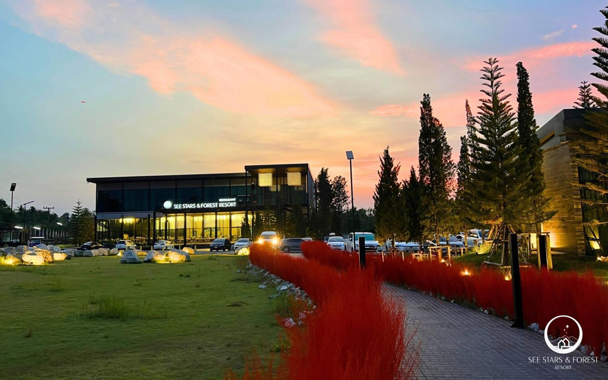 See Stars & Forest Resort Amphoe Sawang Daen Din Eksteriør bilde