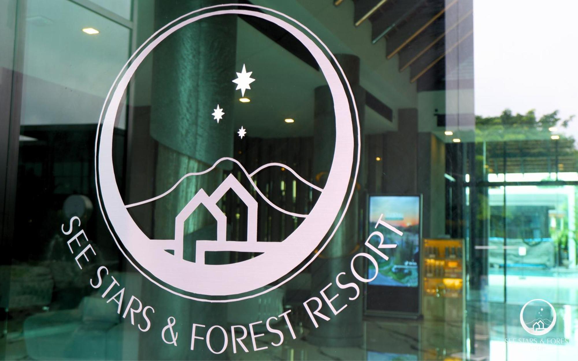 See Stars & Forest Resort Amphoe Sawang Daen Din Eksteriør bilde