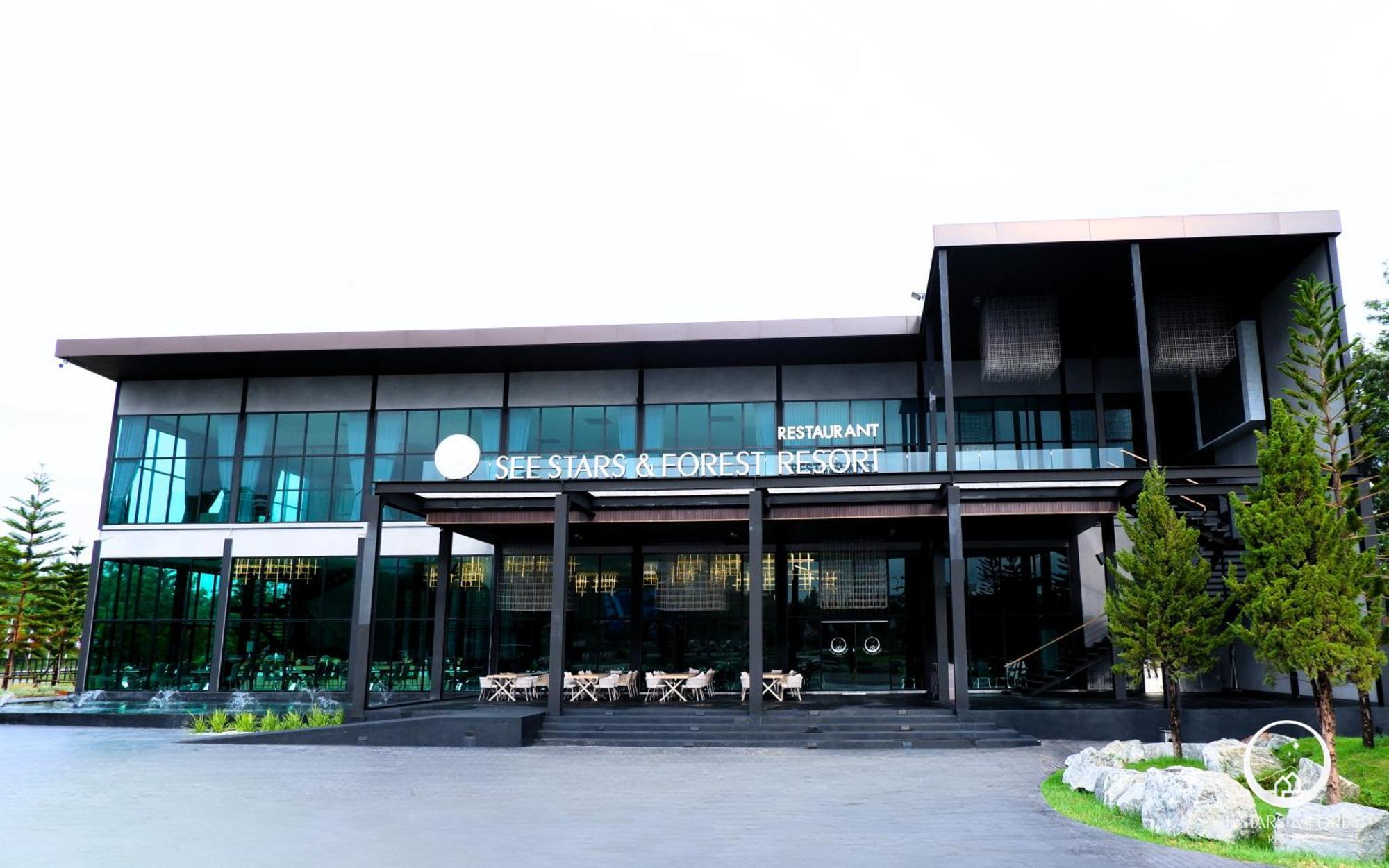 See Stars & Forest Resort Amphoe Sawang Daen Din Eksteriør bilde