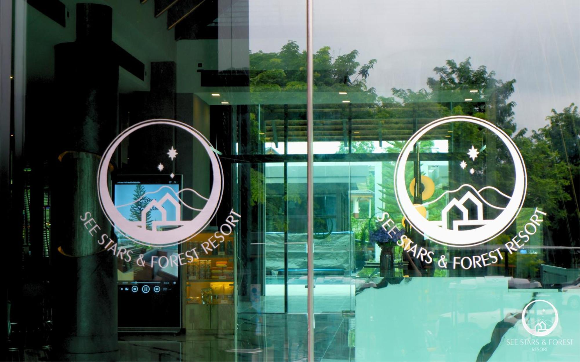 See Stars & Forest Resort Amphoe Sawang Daen Din Eksteriør bilde