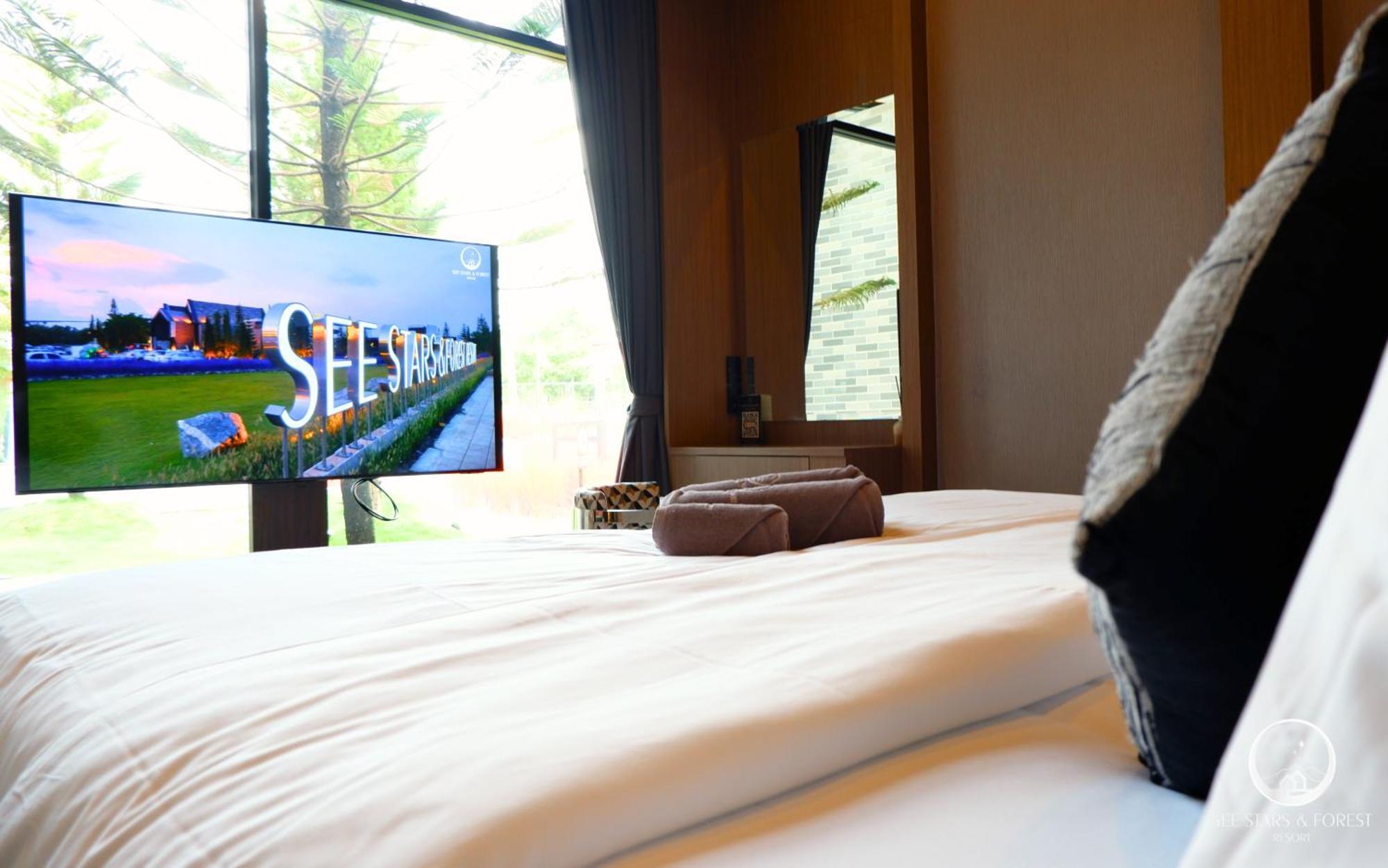 See Stars & Forest Resort Amphoe Sawang Daen Din Eksteriør bilde